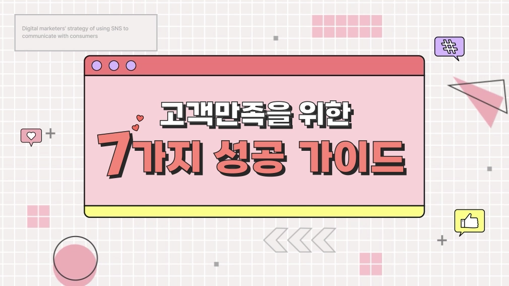 교육과정사진